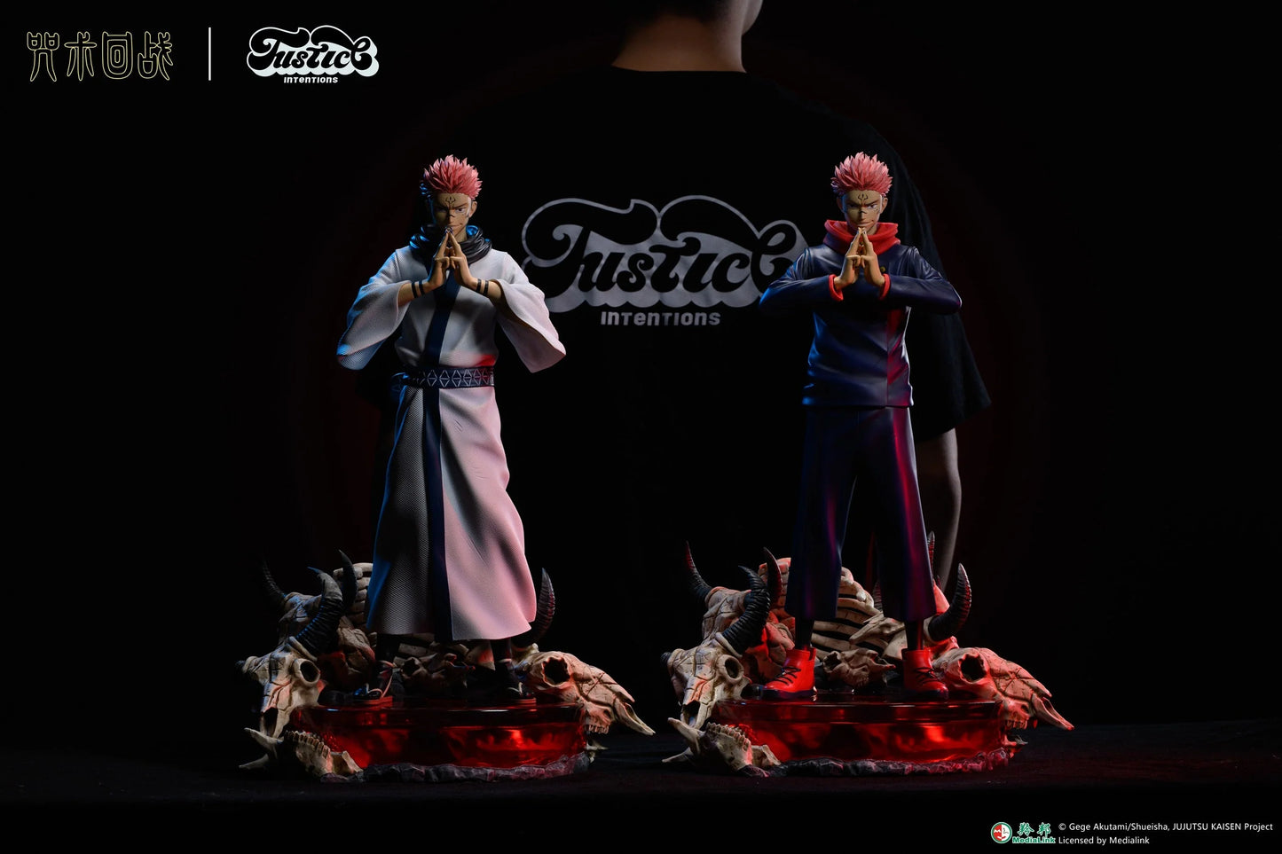 Justice Intentions - Sukuna