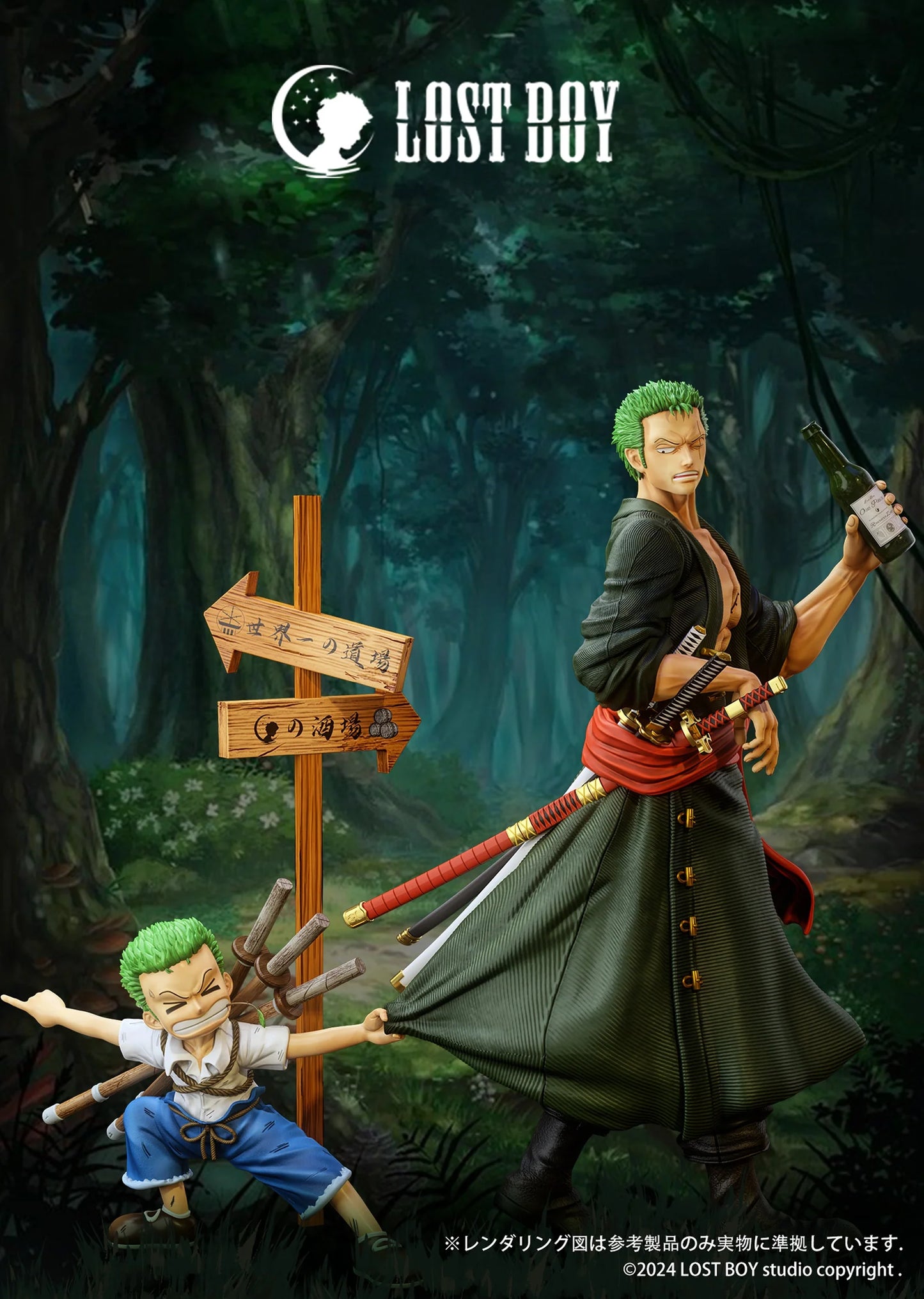 Lost Boy - Zoro