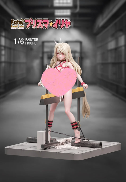 Meat - Illyasviel von Einzbern