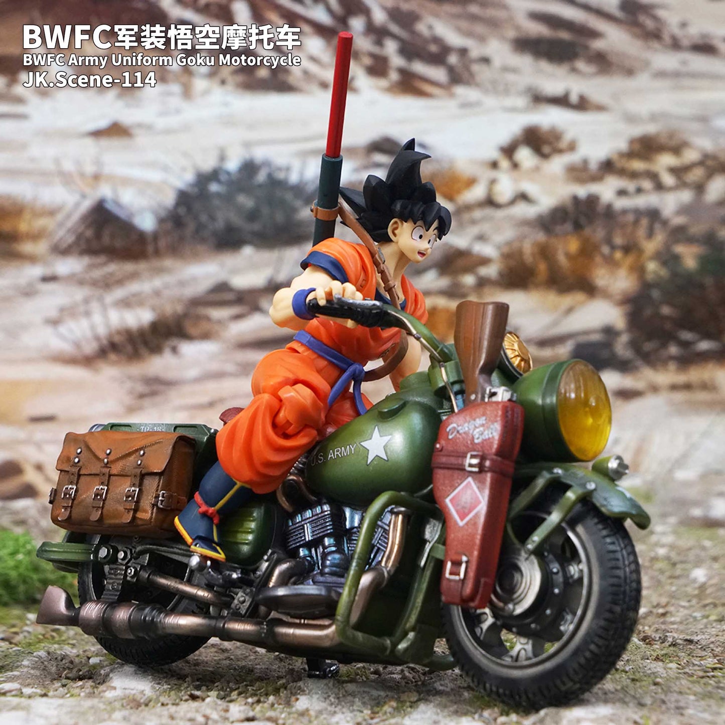 JacksDo - Motorcycle