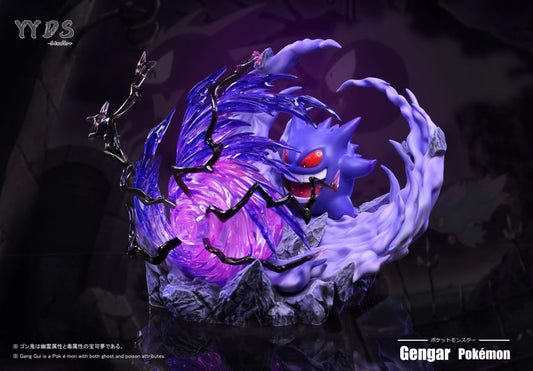 YYDS - Gengar