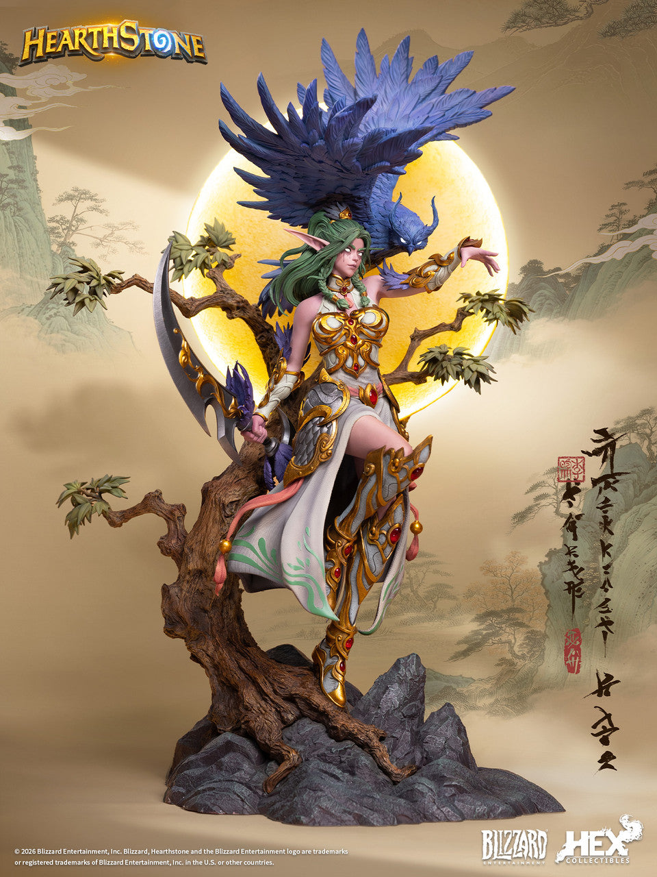 Blizzard Entertainment x HEX - Tyrande Whisperwind