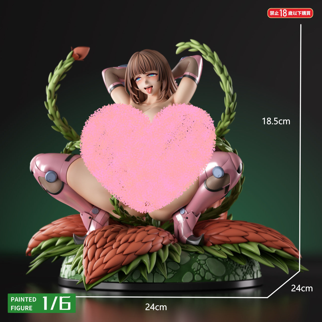 Fish Head - Asuka Koukawa