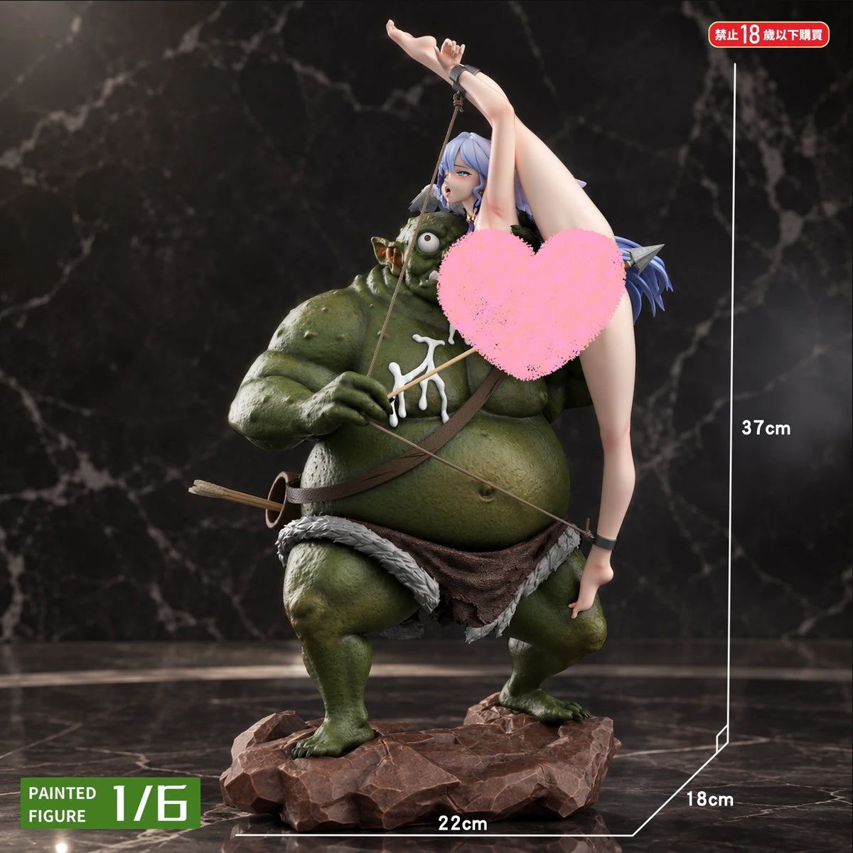Fish Head - Goblin and Holy Bow Elf