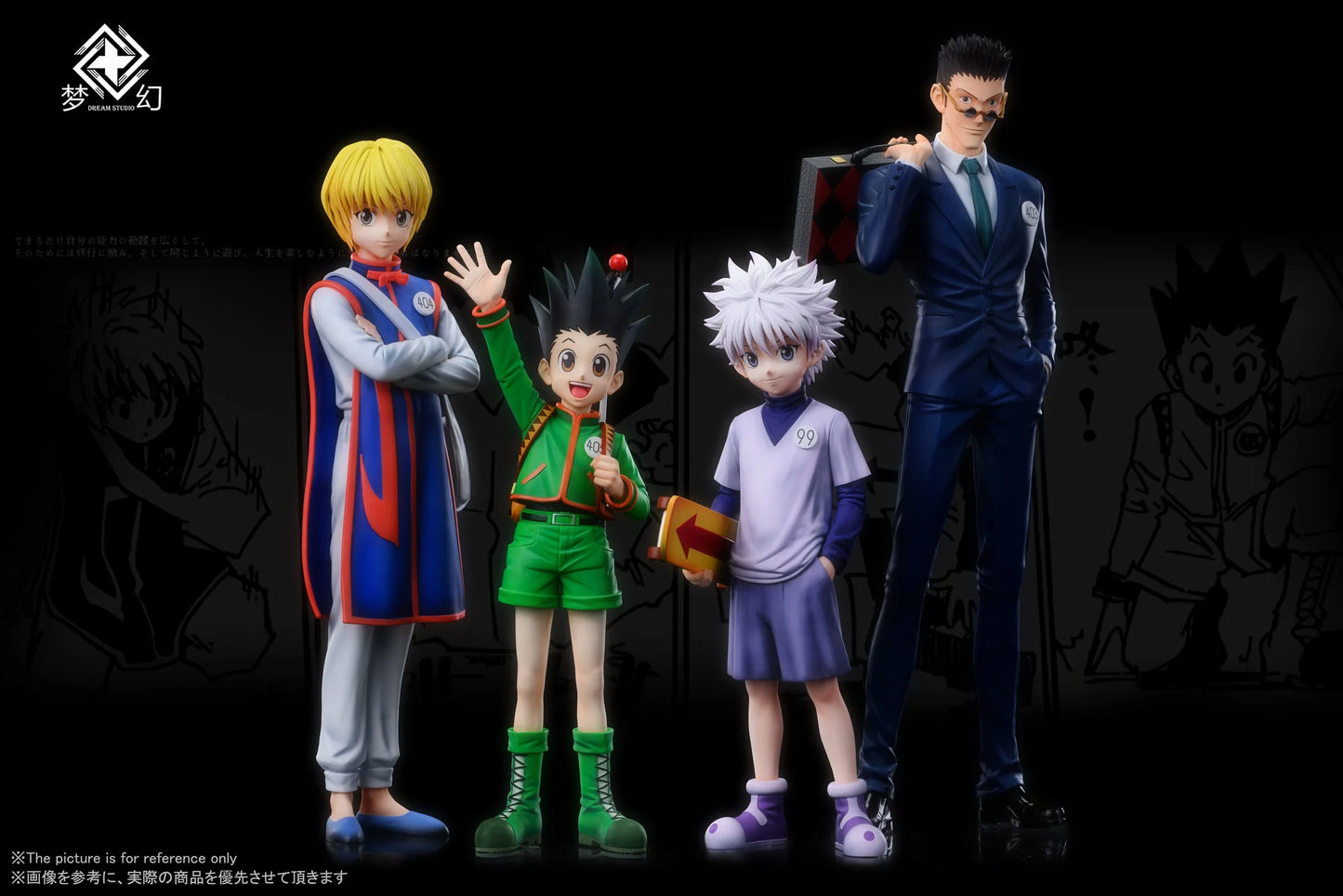 Dream - Gon, Killua, Kurapika and Leorio