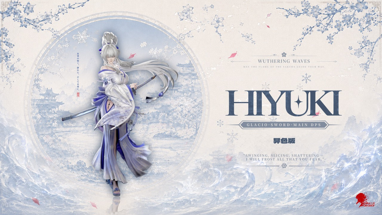 Miracle - Hiyuki
