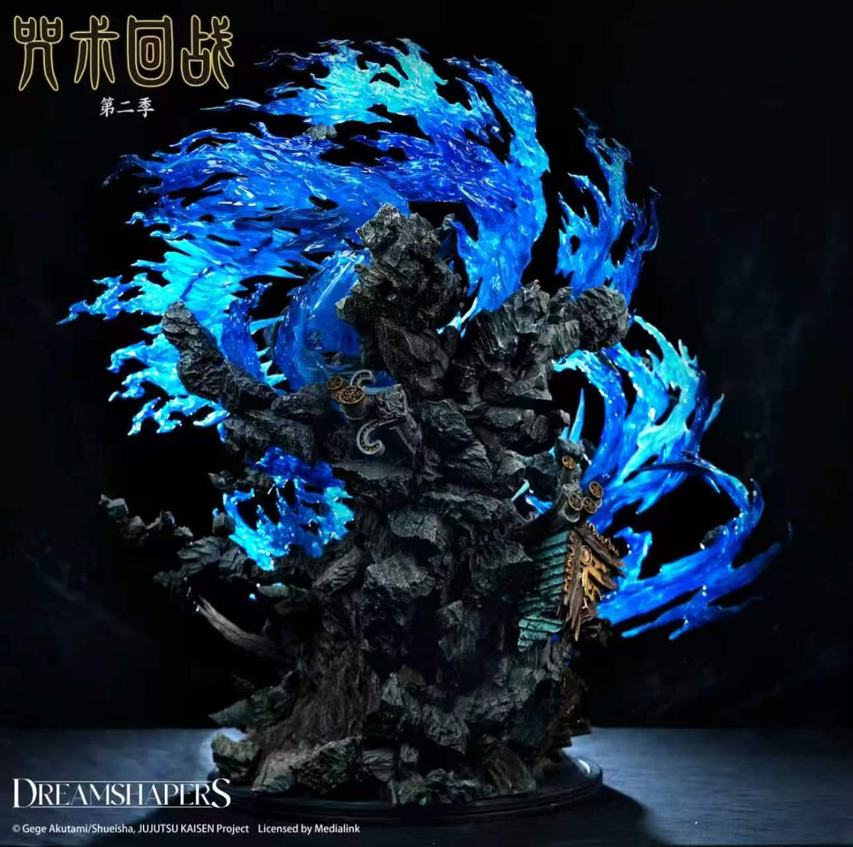 Dreamshapers - Gojo