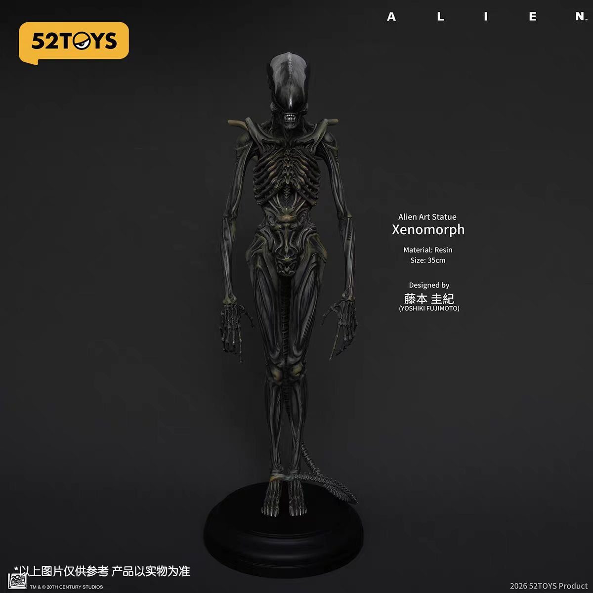 52 Toys - Xenomorph