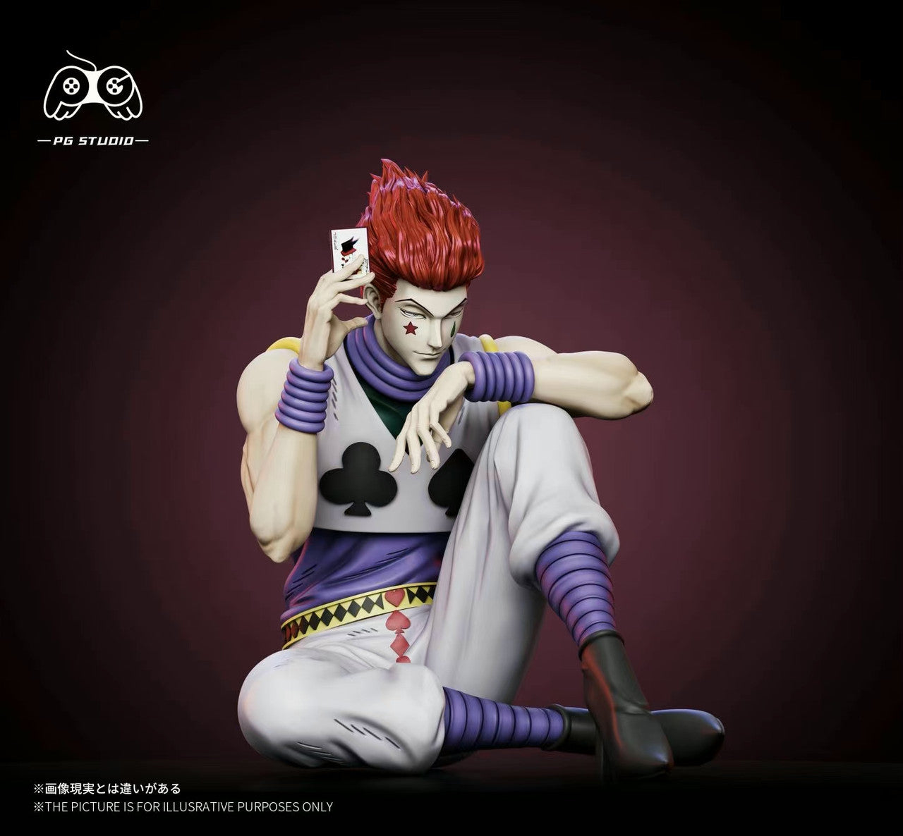 PG - Hisoka