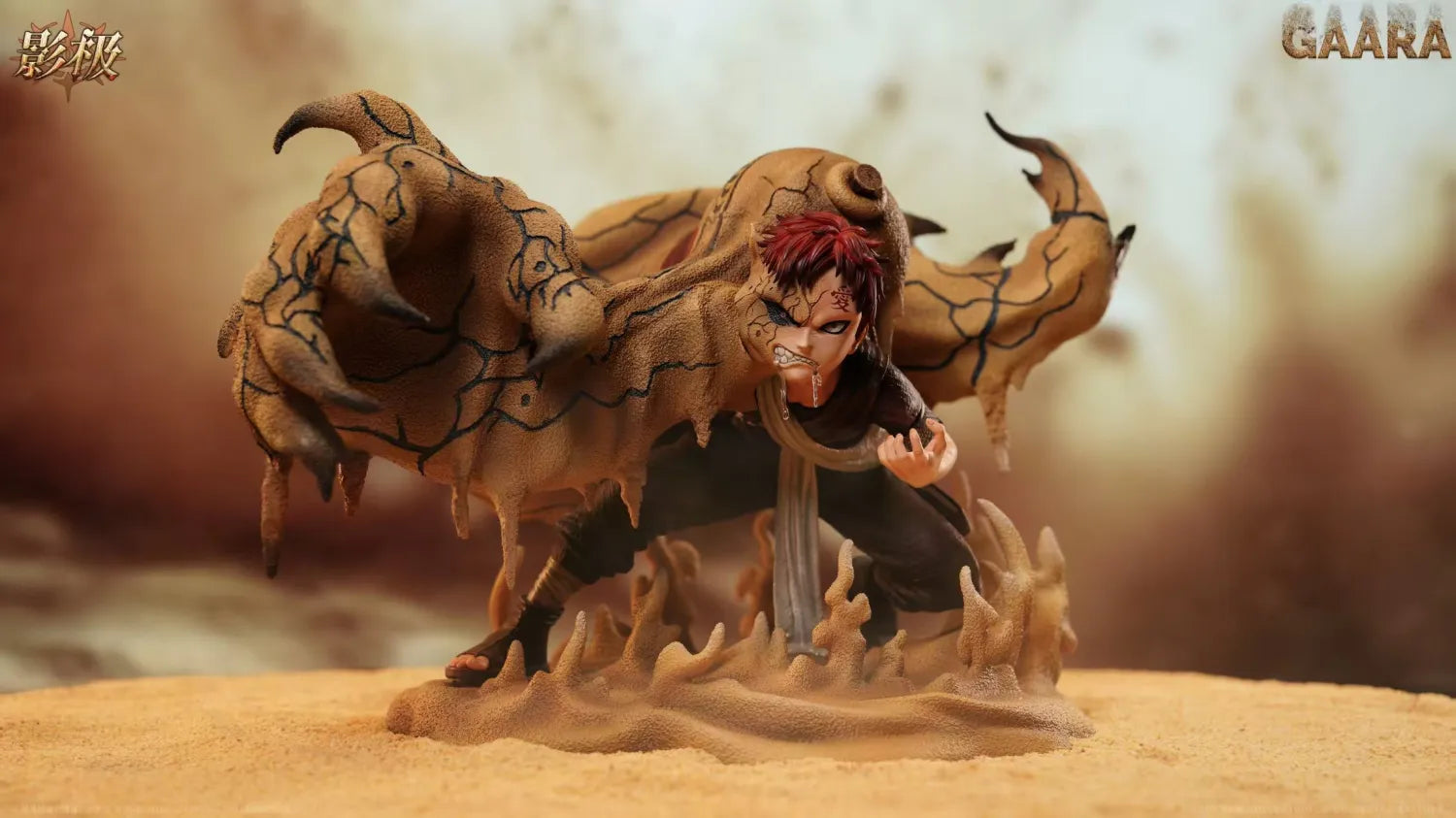 Ying Ji - Gaara - Naruto