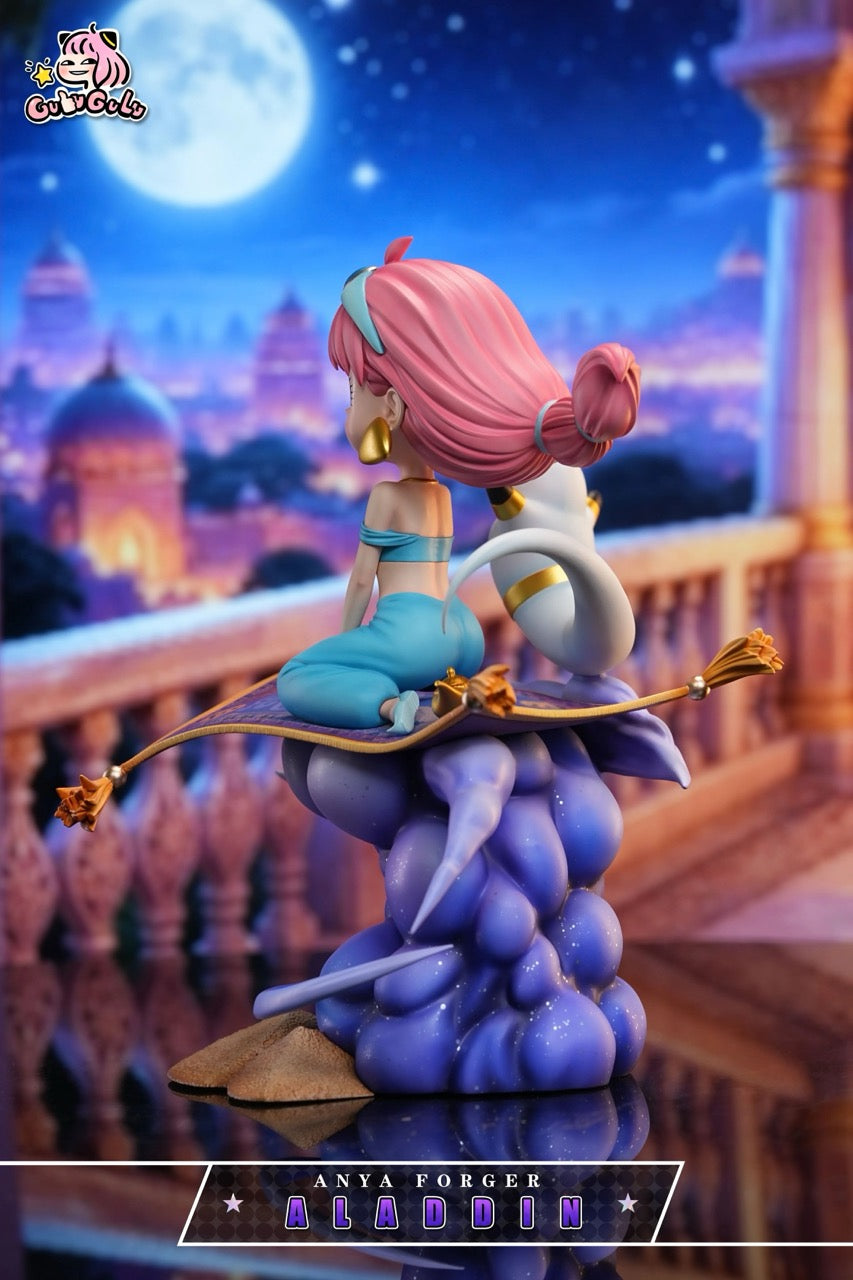 Gulu Gulu - Anya cos Jasmine