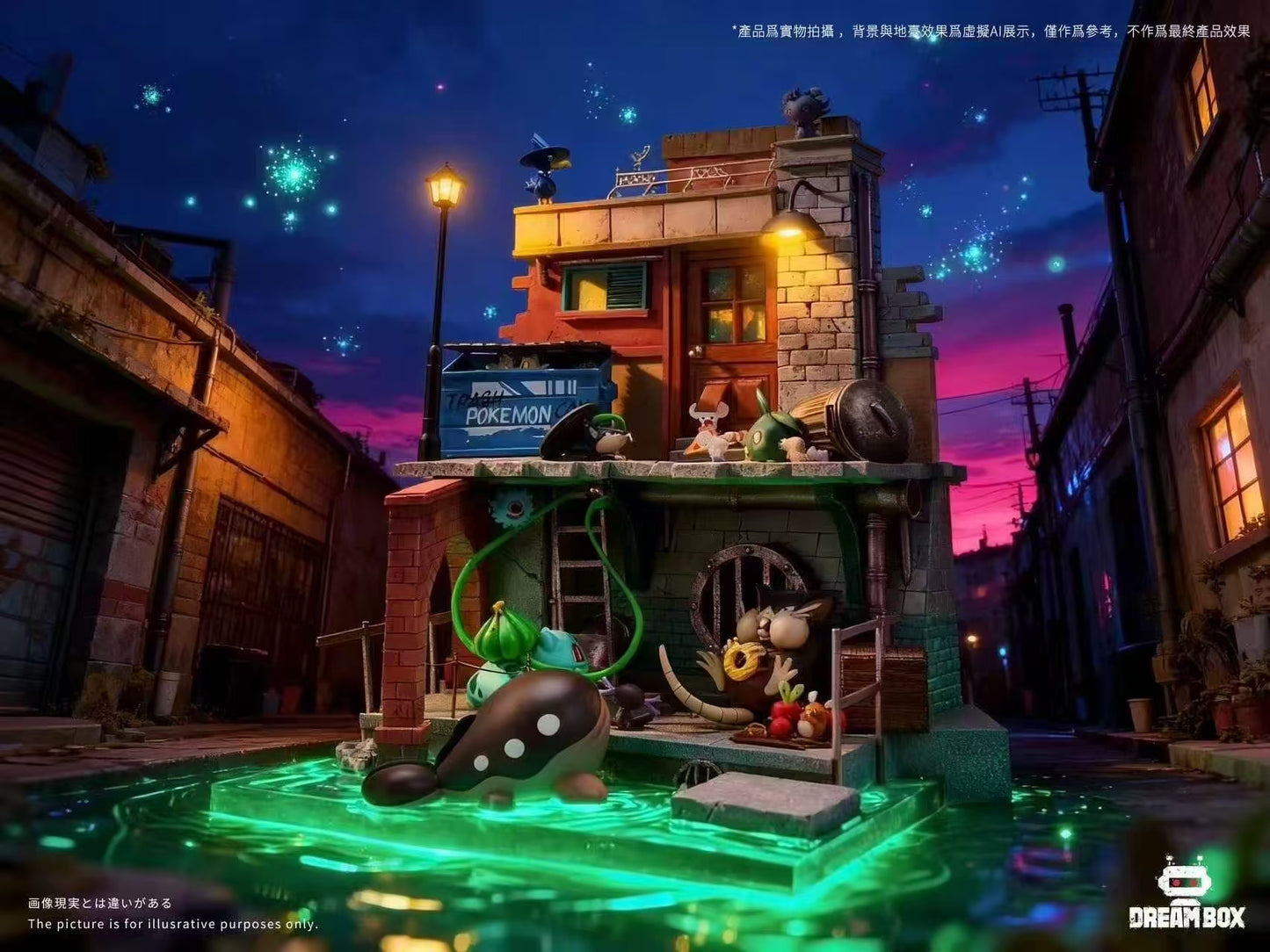 Dream Box - Back Kitchen