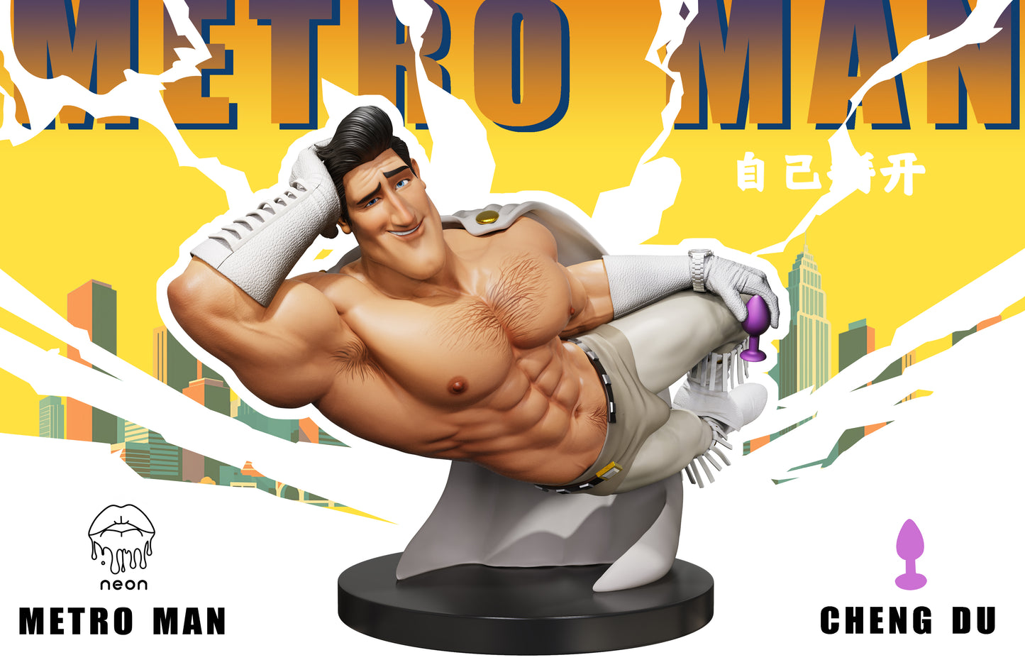 Neon - Metro Man