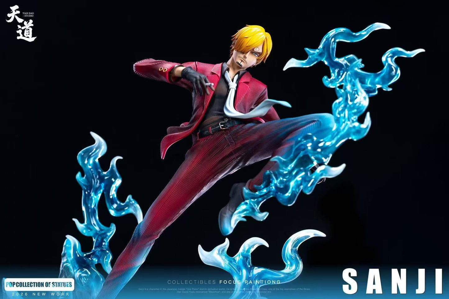 Tian Dao - Sanji