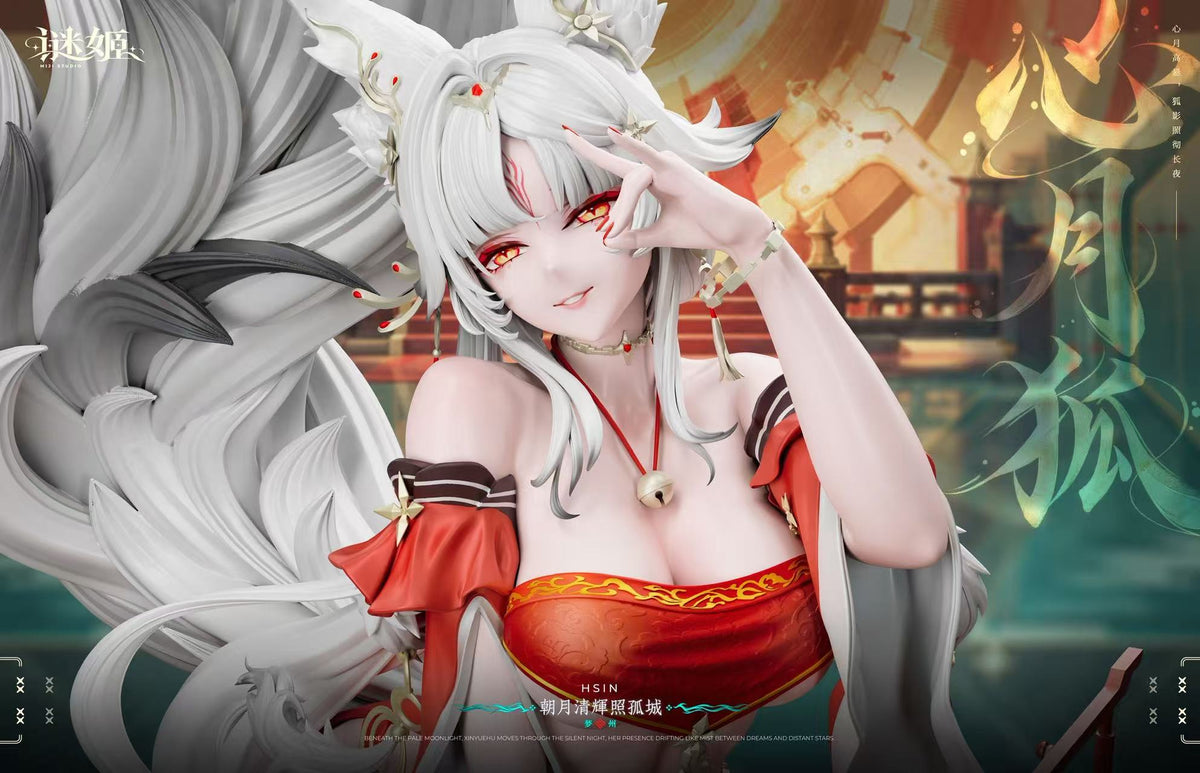 Mi Ji - Hsin