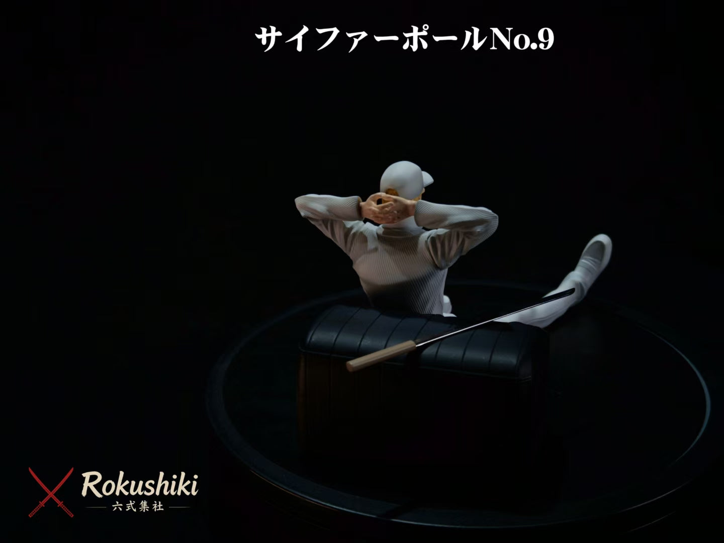 Rokushiki - Kaku