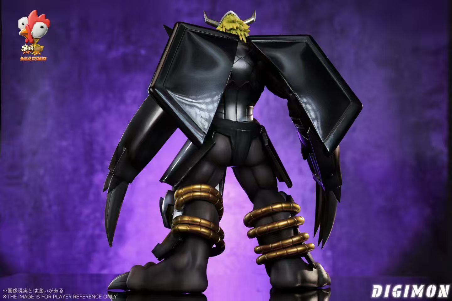IK - BlackWarGreymon
