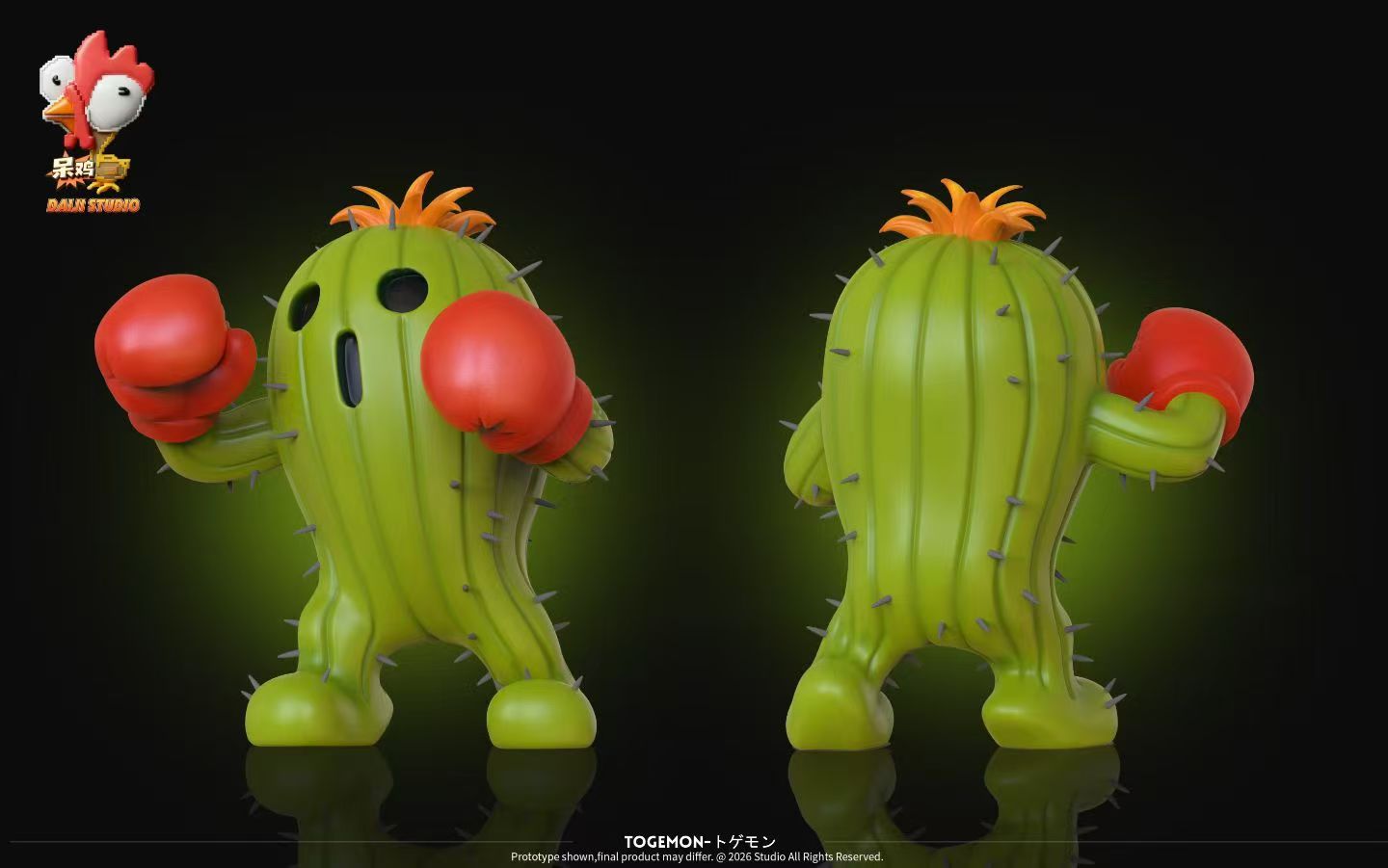 IK - Togemon