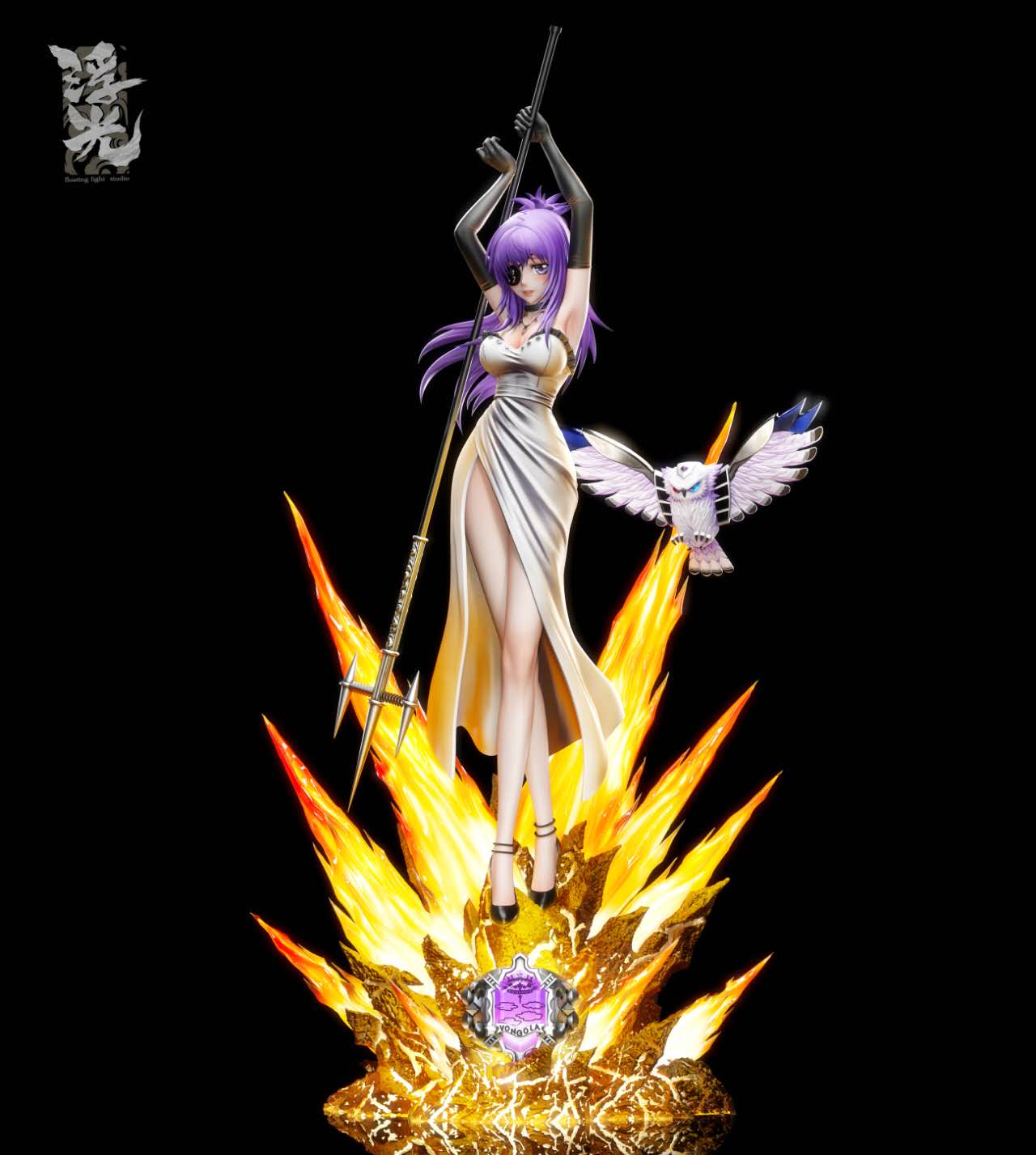 Floating Light - Chrome Dokuro