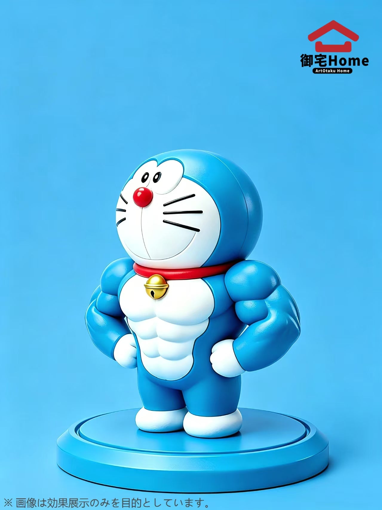 Art Otaku Home - Doraemon