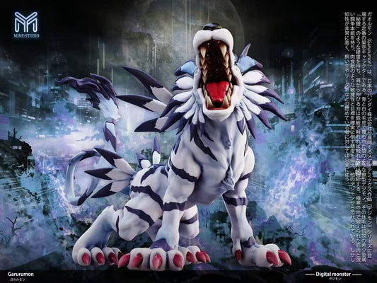 MINE - Garurumon