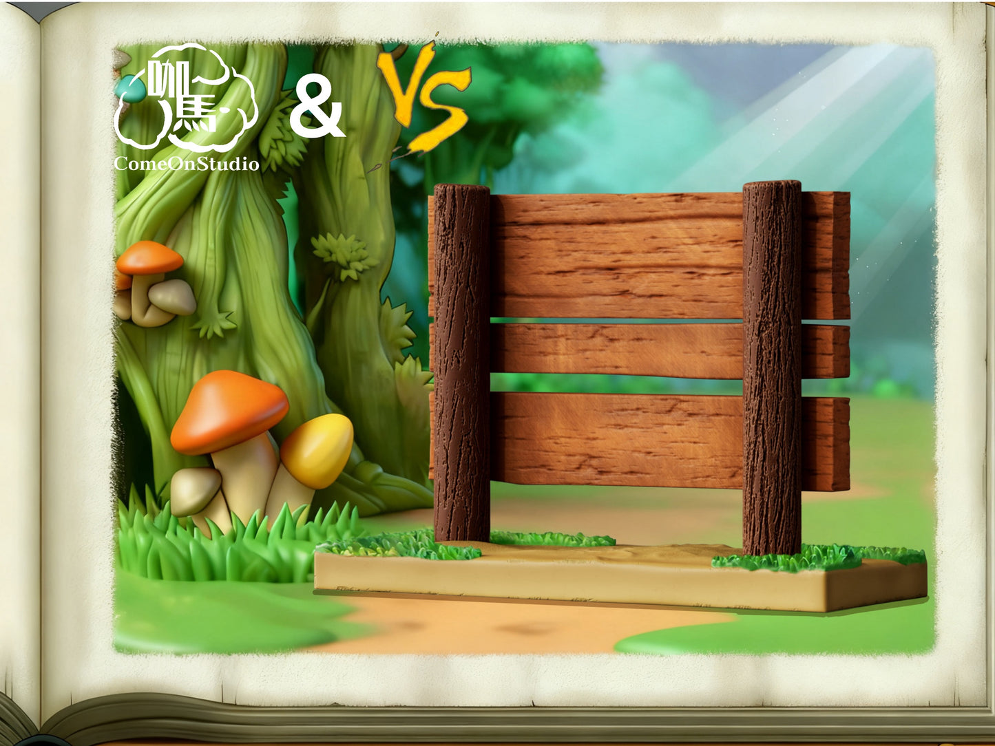 VS x Ka Ma Mo Wan - Login Stand