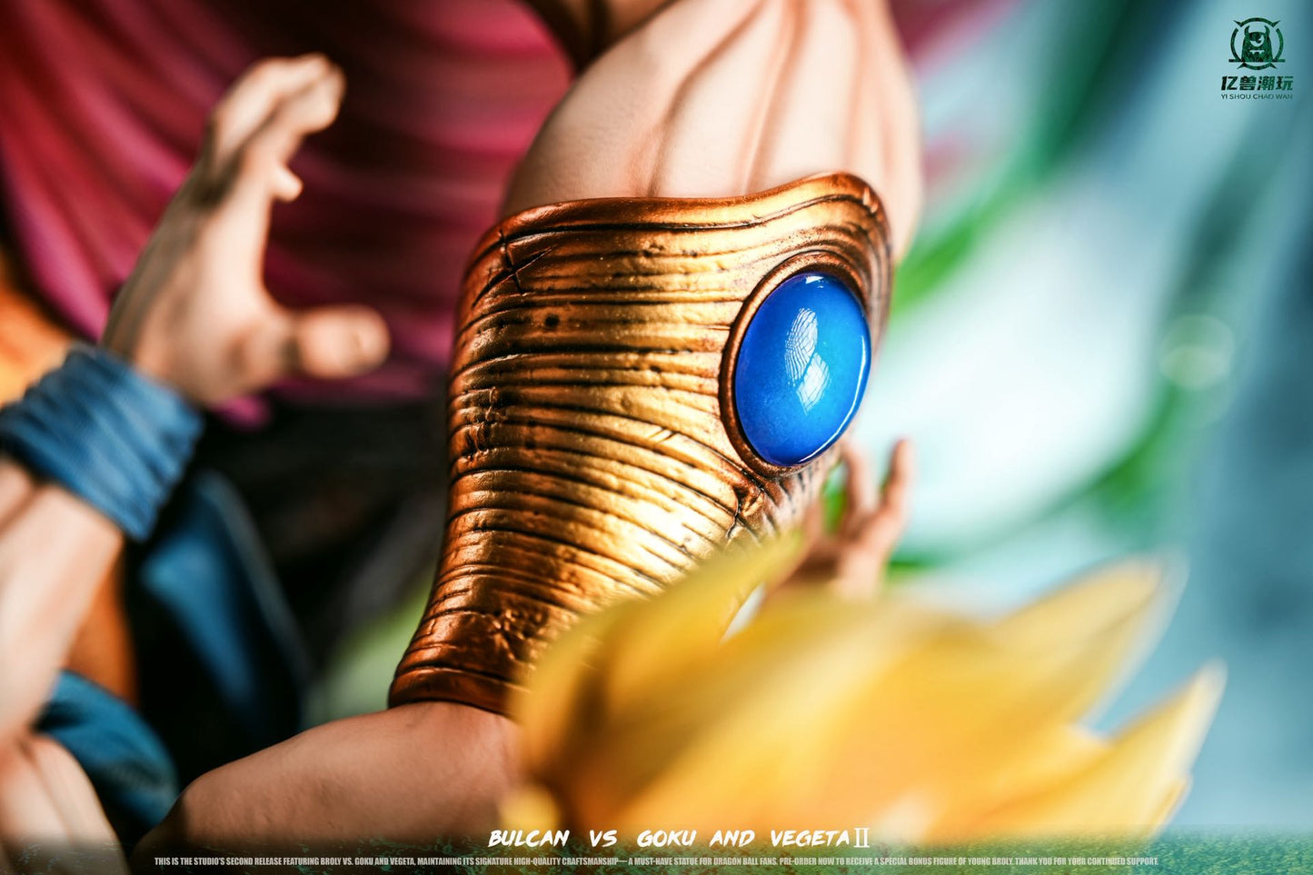 Yi Shou - Broly vs Goku and Vegeta