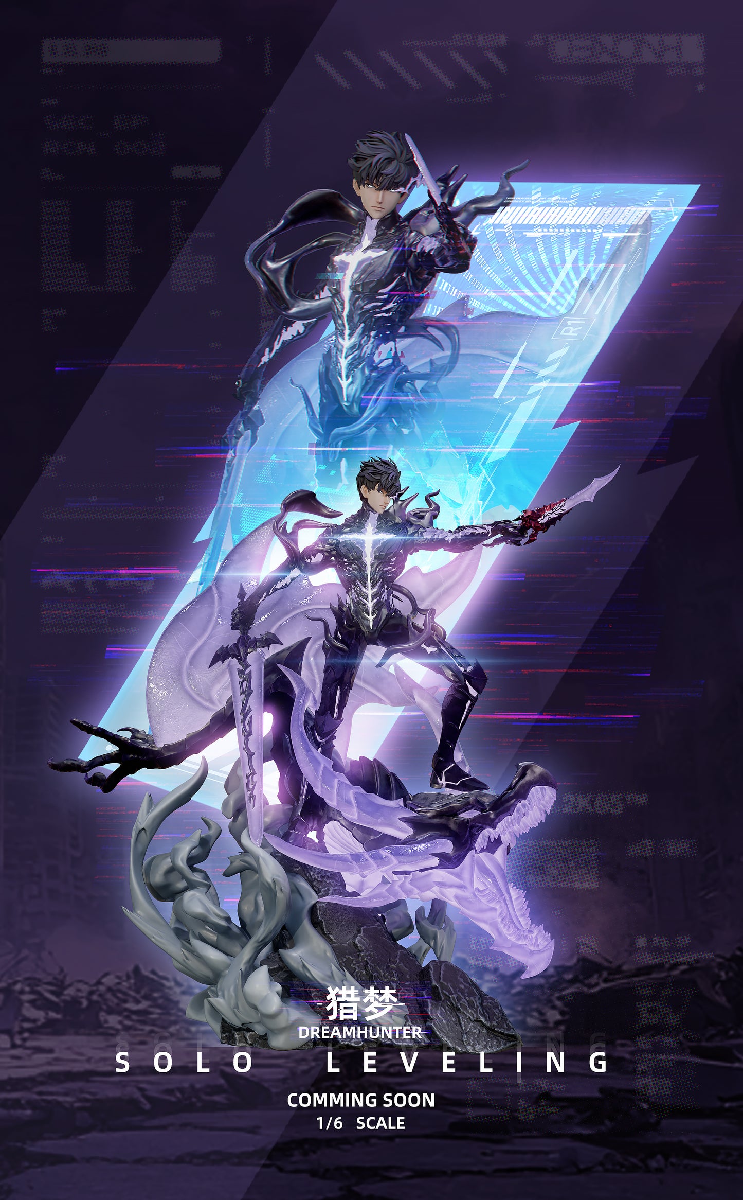 Dream Hunter - Sung Jinwoo, Bellion, Igris, Beru and Iron