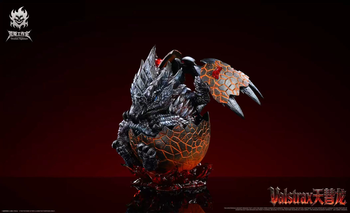Desolate Nightmare - Valstrax