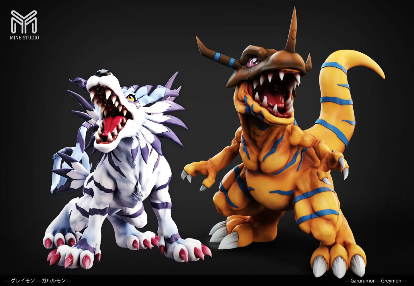 MINE - Greymon