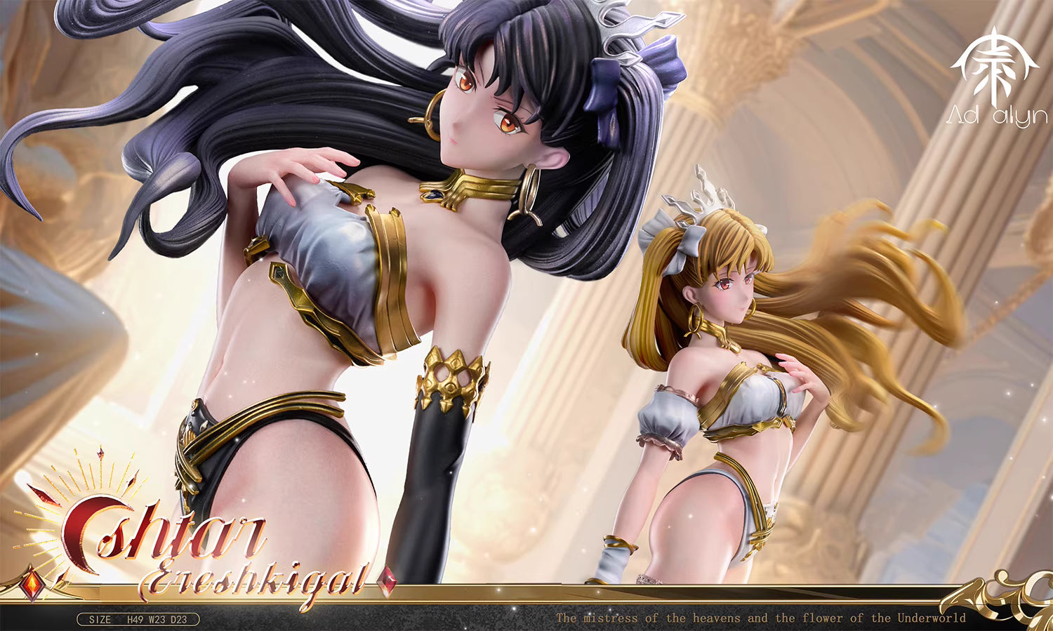 AD Alyn - Ishtar and Ereshkigal - Fate