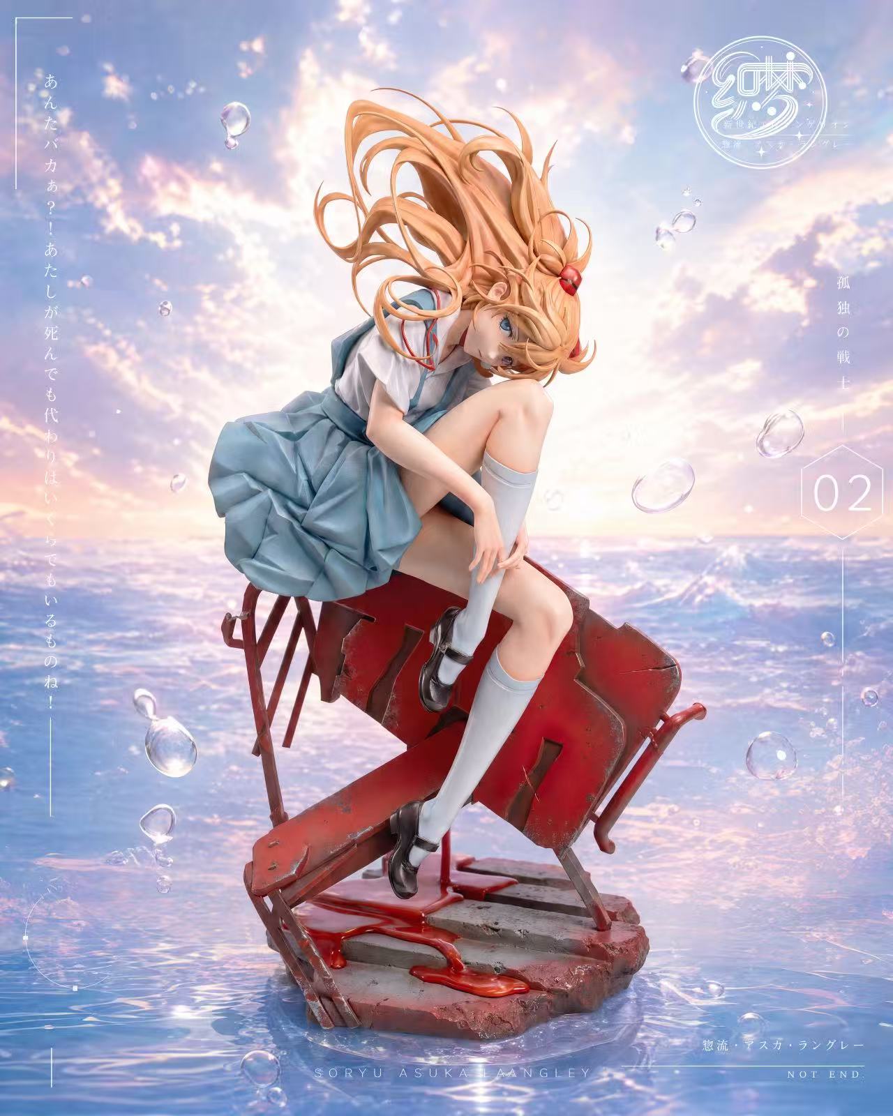 Weaving Dreams - Asuka