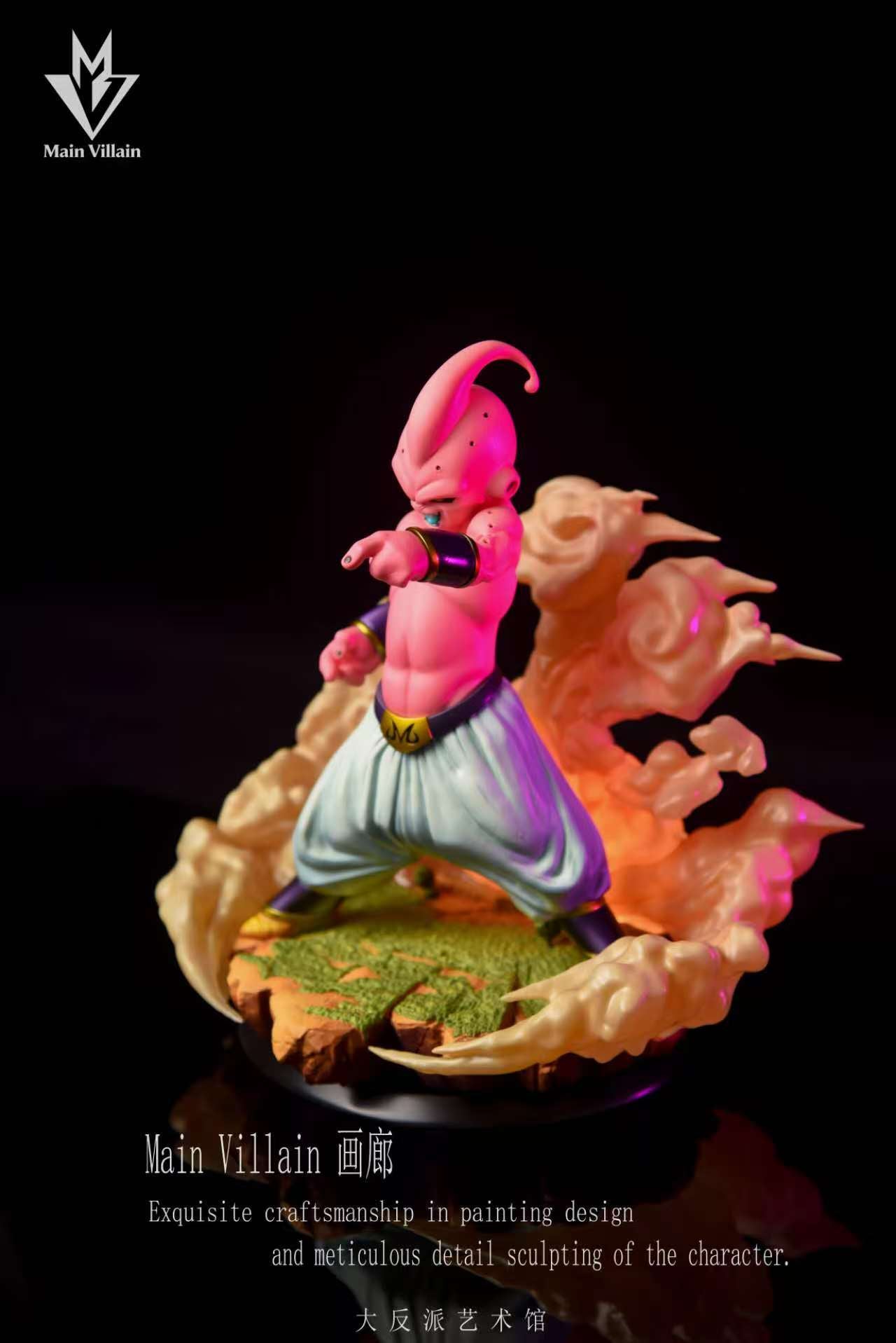 Main Villain - Kid Buu