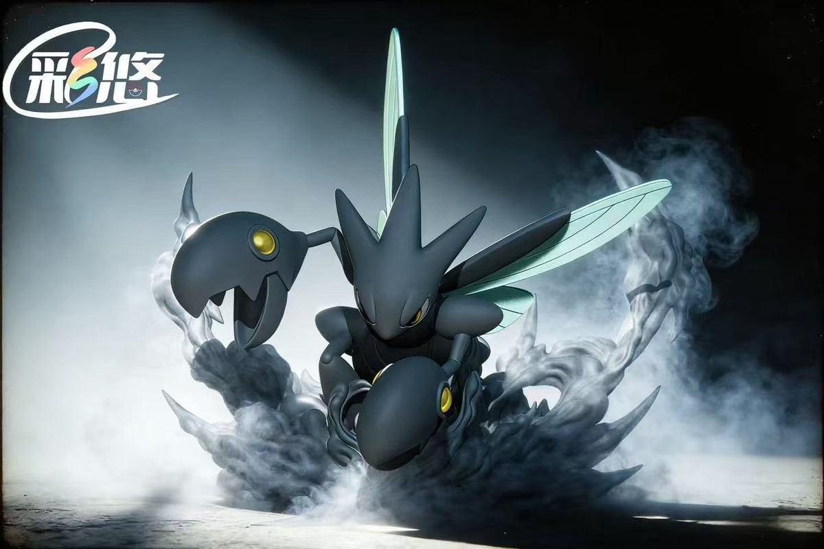 Cai You - Scizor