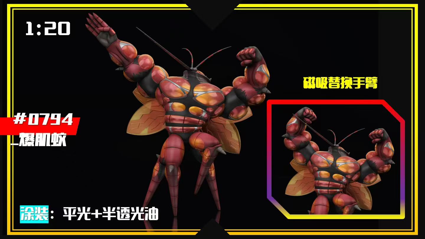 SXG - Corphish, Purugly, Galvantula, Greninja, Ash-Greninja, Calyrex, Mega Greninja, Mega Dragalge, Glimmora, Mega Heatran and Buzzwole