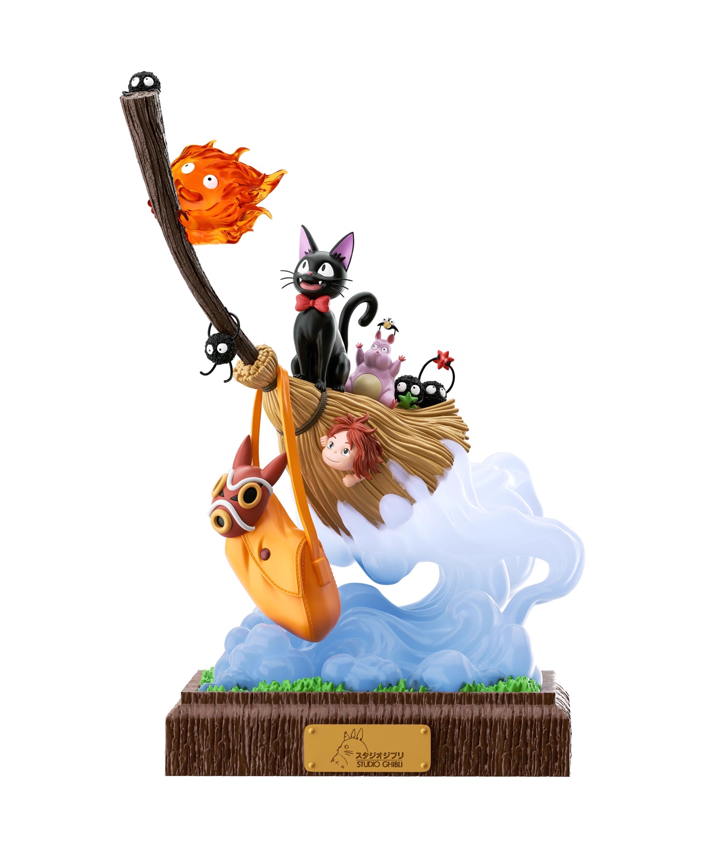 Miao Li - All Stars Magical Broomstick