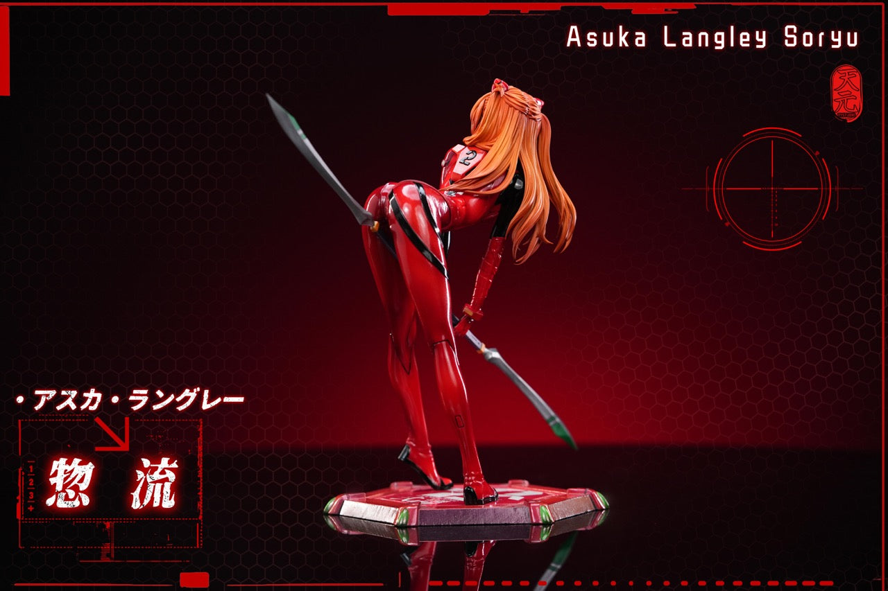 TY - Asuka