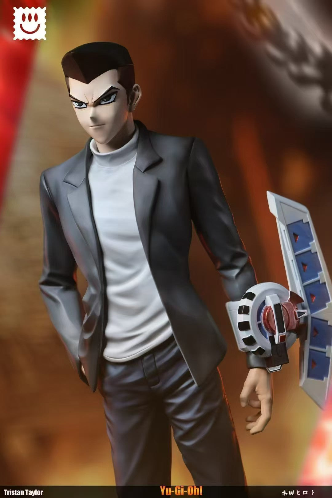 Divine Officer - Tristan Taylor