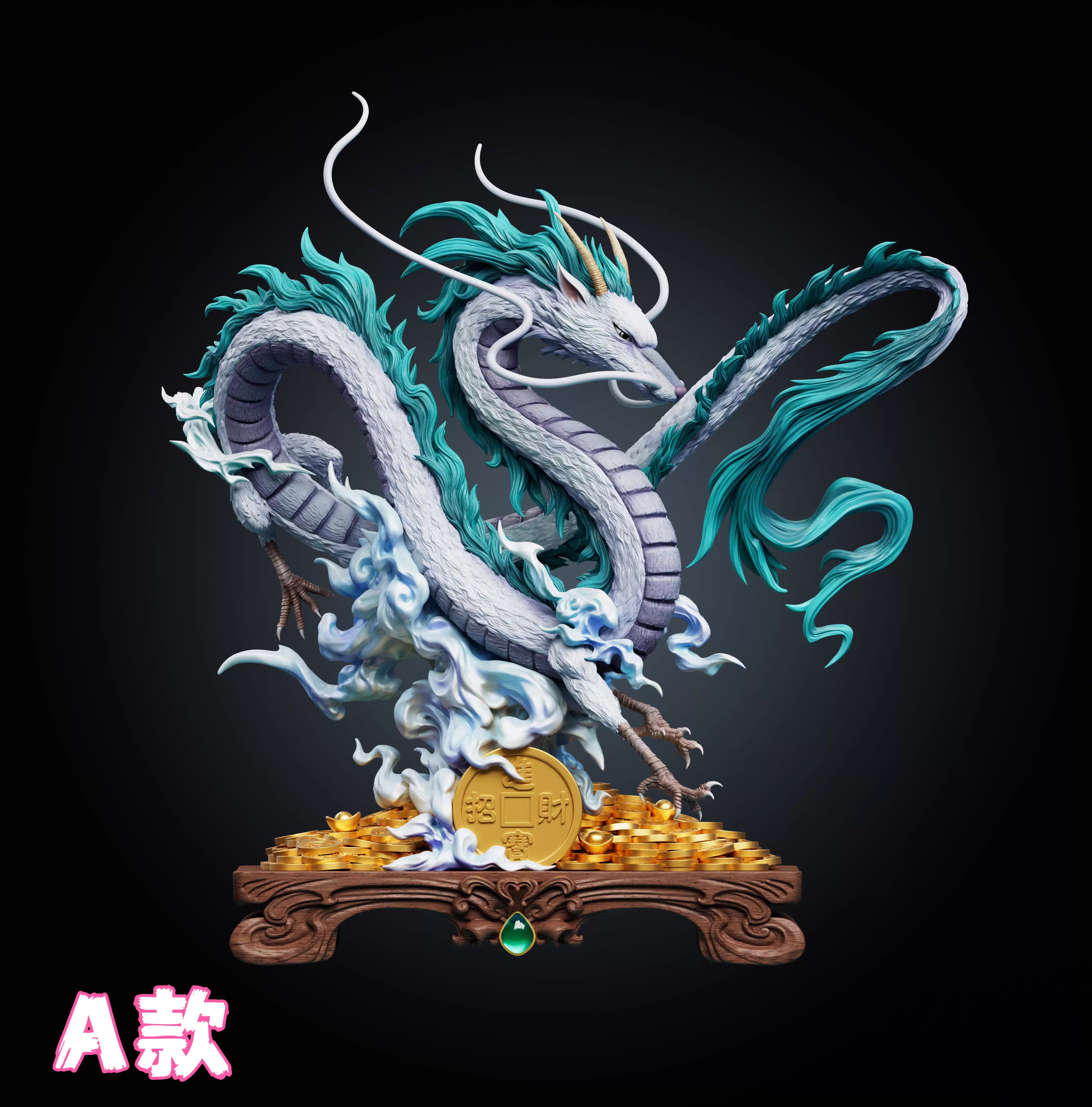 WAWA - Haku - Naruto