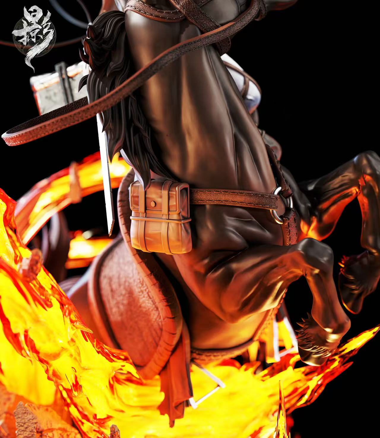 Lue Ying - Levi