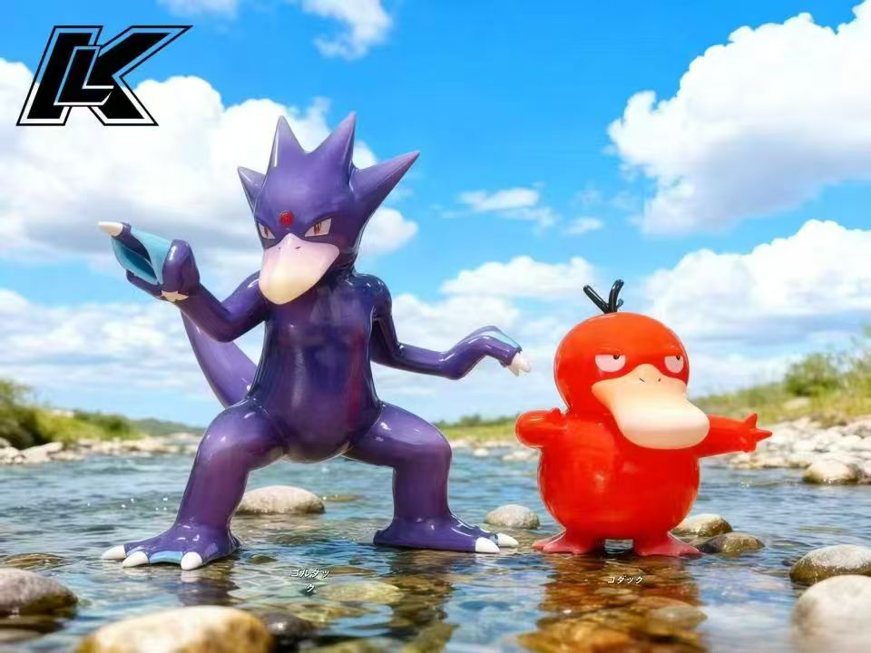 Kuai Le Wu - Golduck and Psyduck