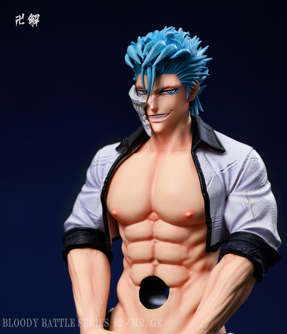 Bankai - Grimmjow