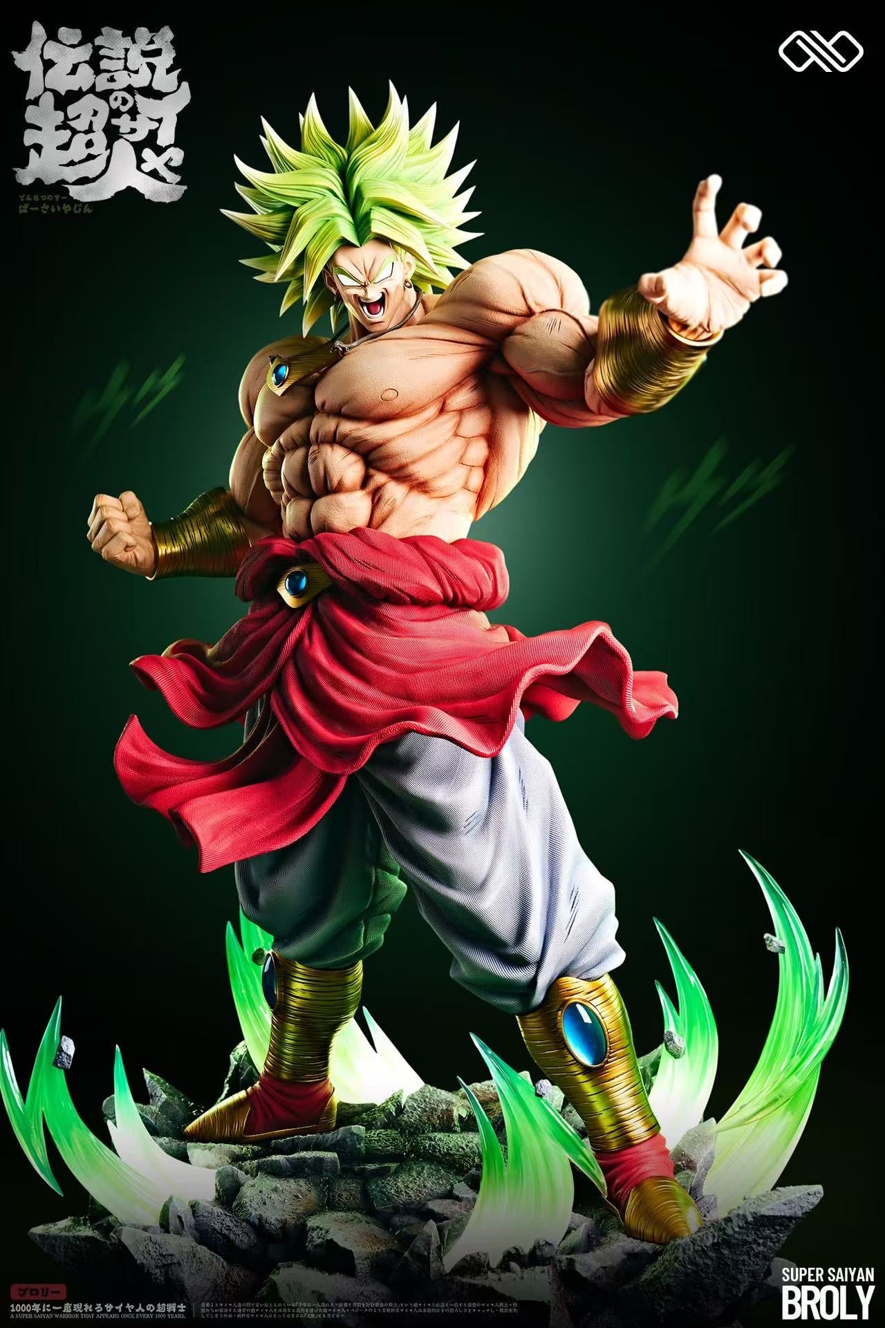 Infinite - Broly