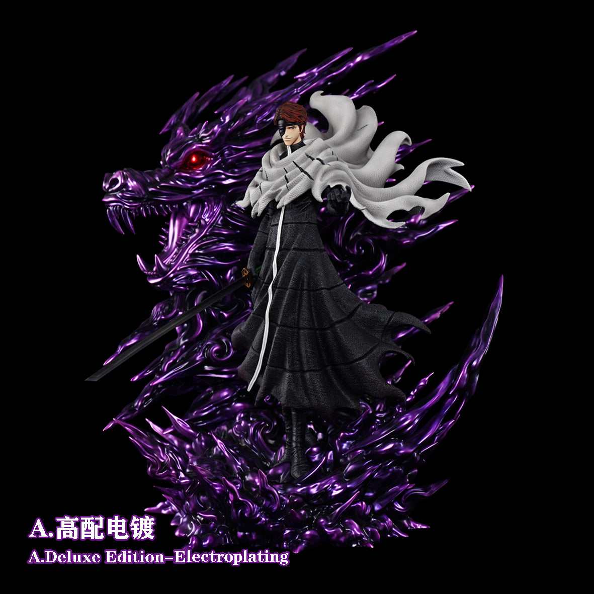 Hxheng x Cheng - Aizen - Bleach