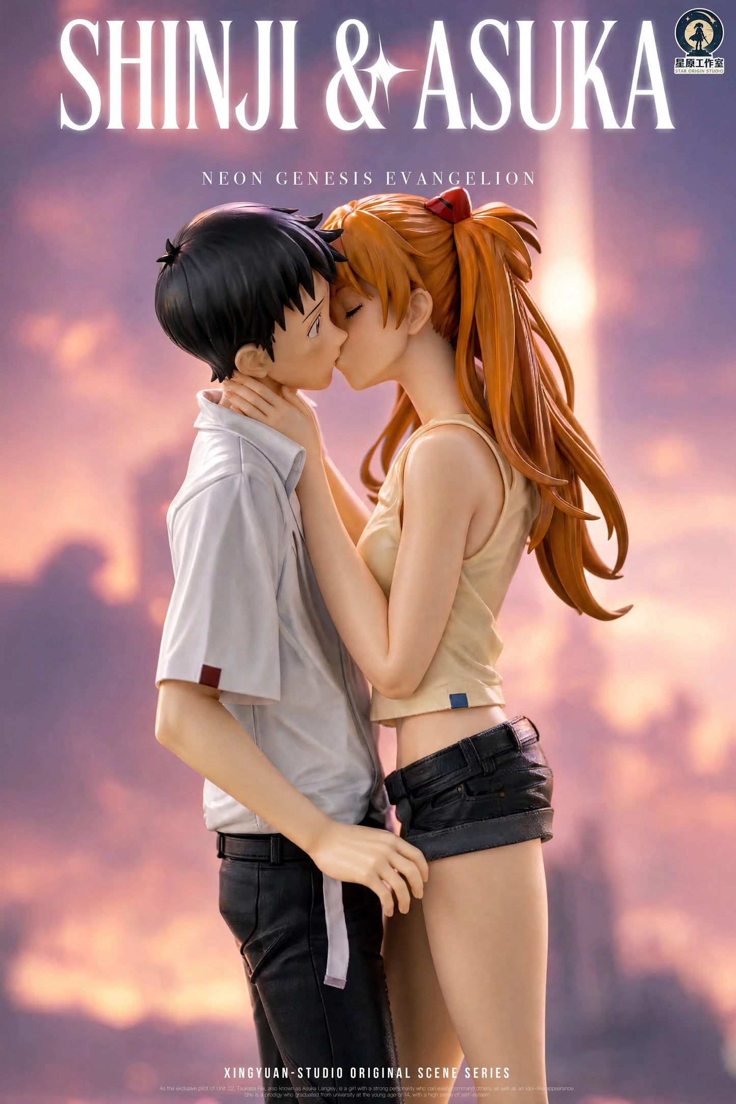 Star Origin - Shinji Ikari and Asuka
