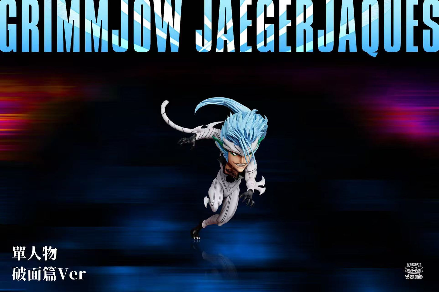 YZ - Grimmjow