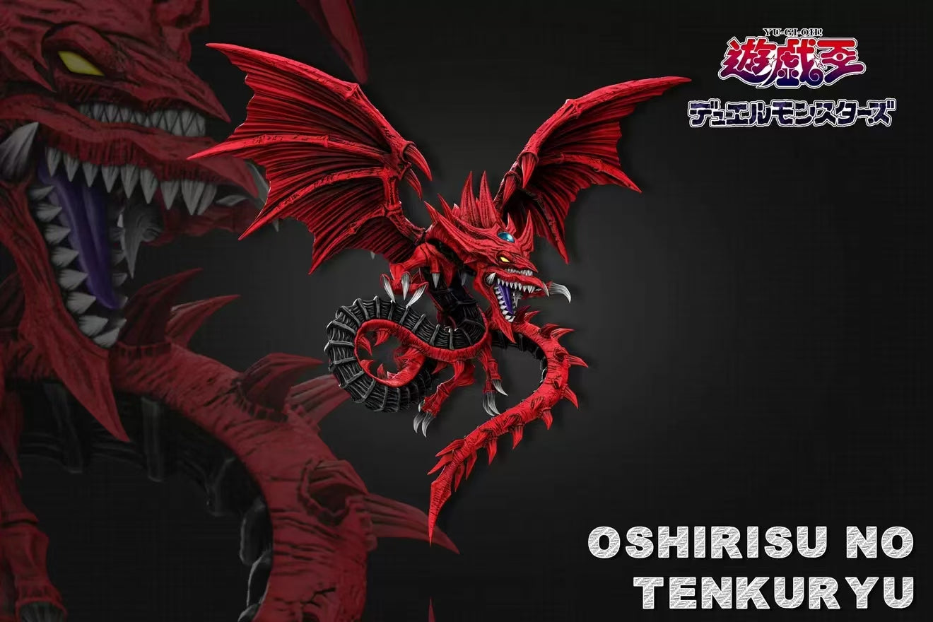 A+ - Slifer the Sky Dragon