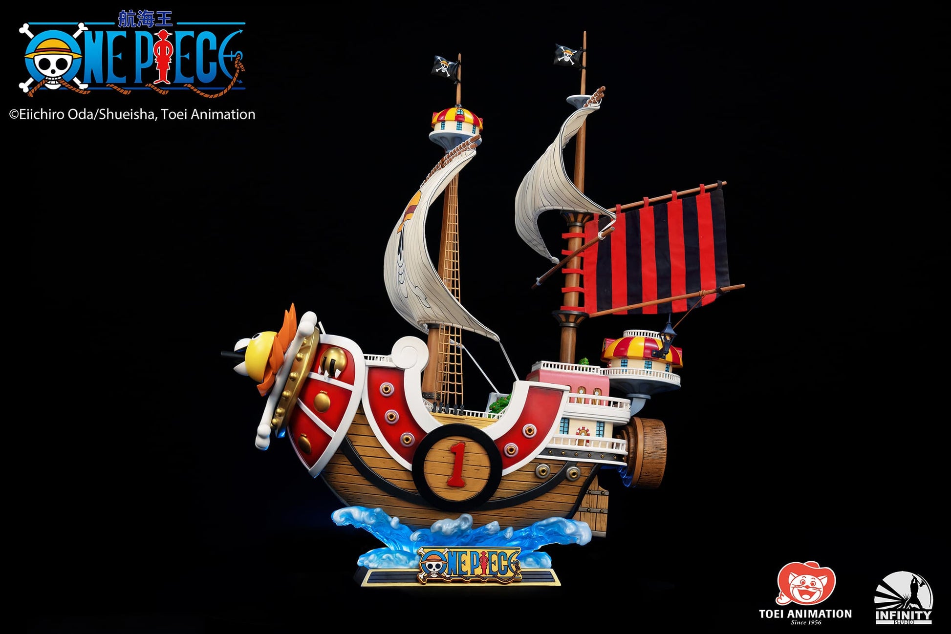 One Piece - Thousand Sunny by Infinity Studio – DaWeebStop