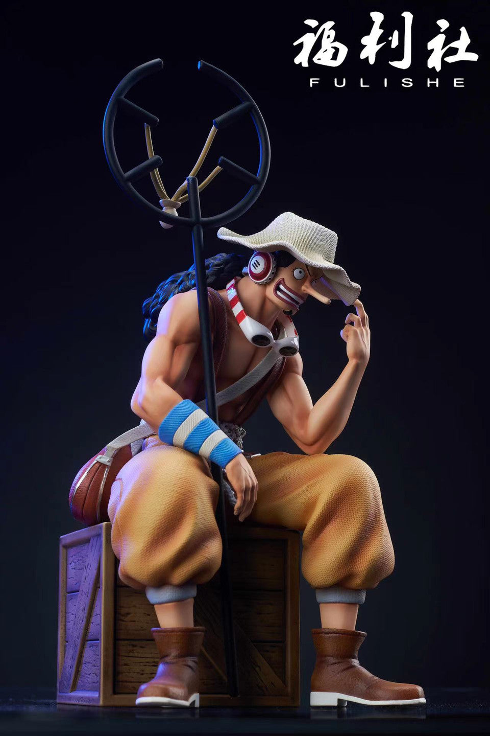 Fulishe - Usopp