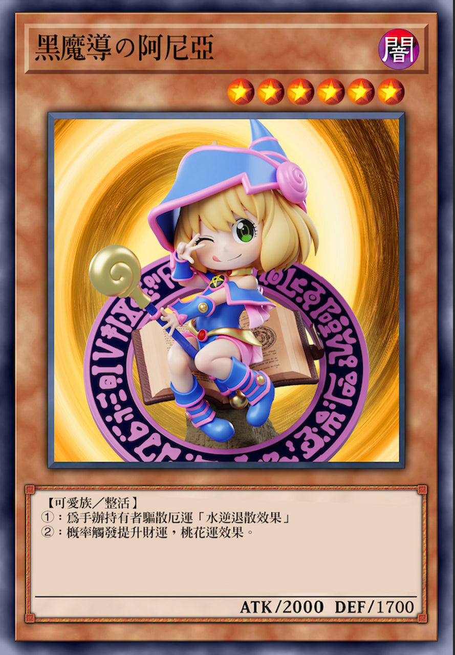 ZH - Anya cos Dark Magician Girl